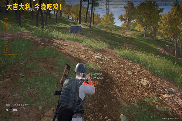 CF小雨透视图透视自瞄效果